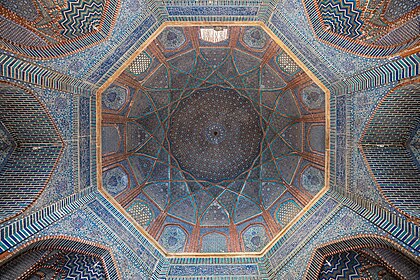 Vista interior de uma das cúpulas da mesquita de Shah Jahan, Thatta, Paquistão (definição 7 361 × 4 907)