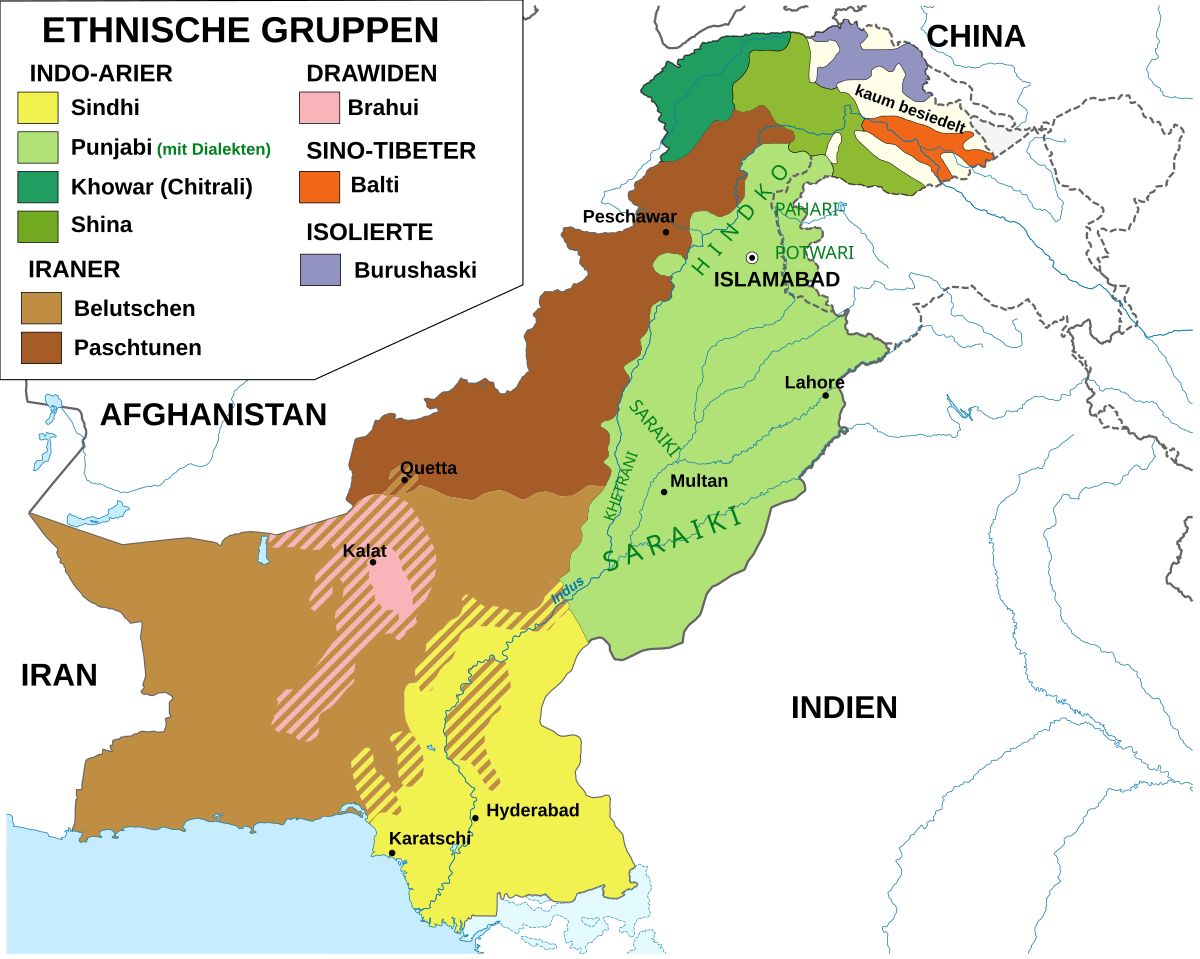 Административное деление Пакистана. Территория Пакистана. Пакистан на карте. Провинции Пакистана.