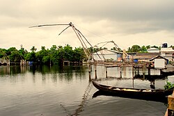 Palluruthy Kalathara Backwater.jpg