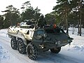 Svenska Armén: Historia, Kvinnor i armén, Organisation