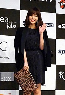 Park Eun-ji (televidenie boshlovchisi) 2015 yil yanvar oyida .jpg