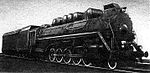 FDk condensing steam locomotive