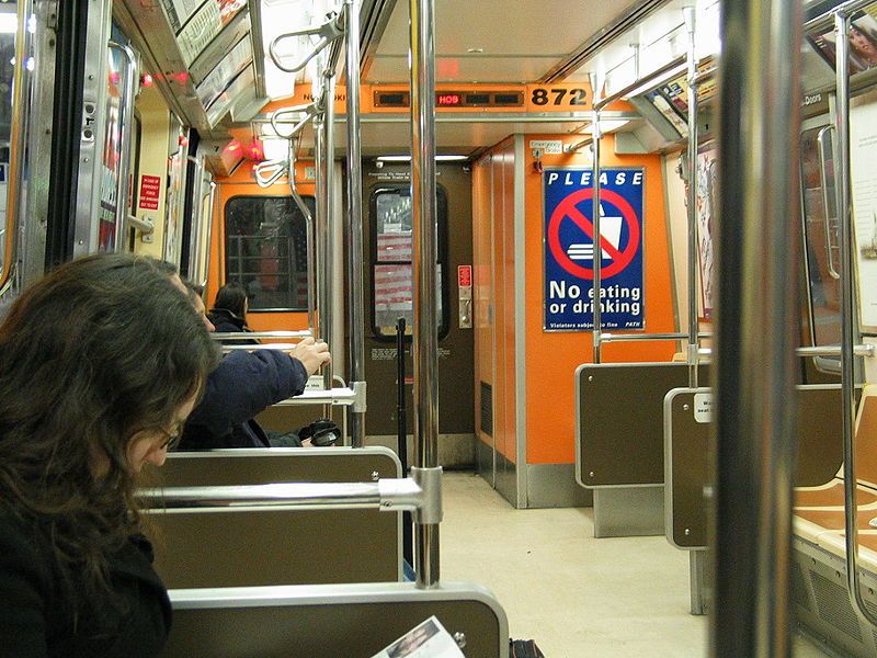 File:PathTrain0006.jpg