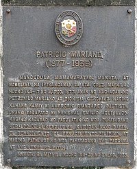 PatricioMariano HistoricalMarker Manila.jpg
