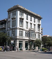 Palazzo Imperato a Pescara