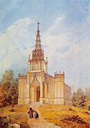 A. P. Brjullow.  Kirche der Heiligen Peter und Paul im Shuvalovsky Park.  1830. Aquarell.  St. Petersburg, Museum der Akademie der Künste