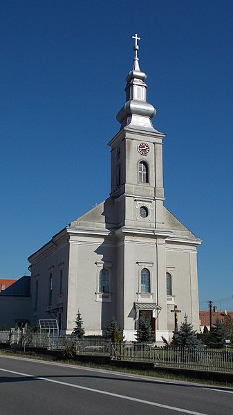 File:Petresti SM church (1).JPG