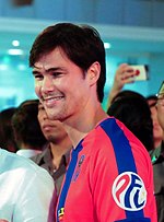 Thumbnail for Phil Younghusband