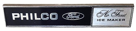 Refrigerators branded Philco-Ford appeared in 1966.