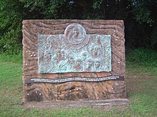 Monument to Indigenous Australians along foreshore at Pialba, Queensland Pialba Monument.jpg