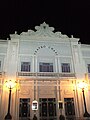 A Teatro Chapí kapuja éjszaka
