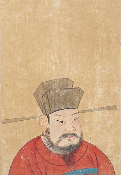 File:Portraits of Famous Men - Bao Zheng.jpg