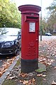 wikimedia_commons=File:Post box on Aigburth Drive.jpg