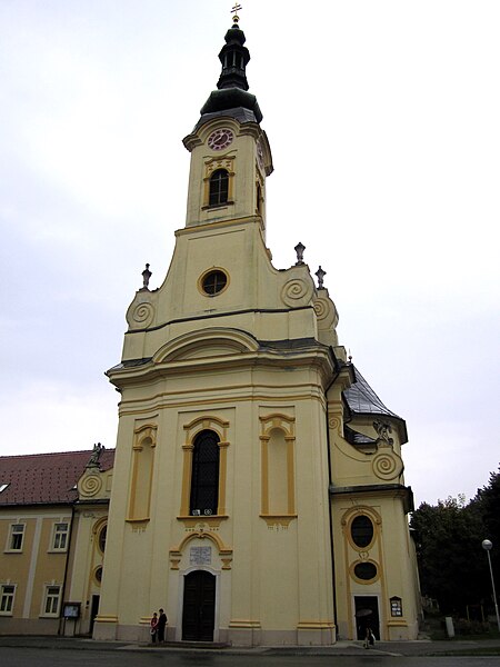 File:Pozega - Cathedral.jpg