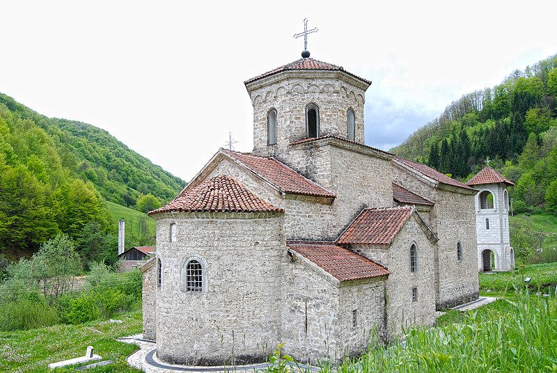 File:Pridvorica Monastery 13.jpg