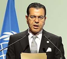 Prince Moulay Rachid of Morocco (cropped).jpg