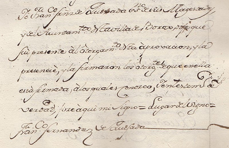 File:Privilegios-Lugar-de-Esquivias.-folio-113r.jpg