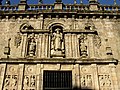 Puerta Santa de la Catedral de Santiago (66234097).jpg