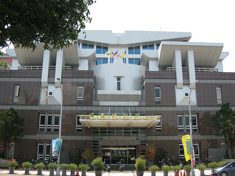 File:Puli Township Office, Nantou County 20100518.jpg