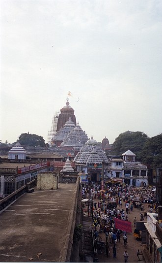 The Jagannath Temple at Puri, Nilachala Puri078.jpg