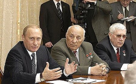 ไฟล์:Putin, Shtepo and Bugakov 2004-03-11.jpg