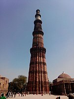 The cross section of the Petronas Towers is based on a Rub el Hizb, albeit with circular sectors similar to the bottom part of the Qutub Minar. Qutub Minar danibaba5.jpg