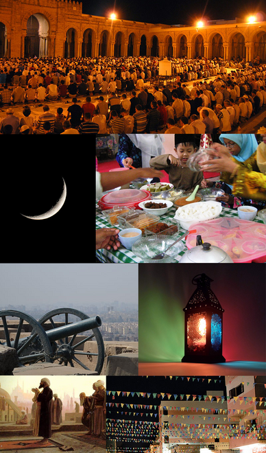 رمضان Wikiwand