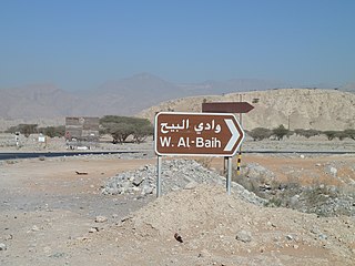 <span class="mw-page-title-main">Wadi Bih</span>