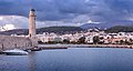 * Nomination Rethymno lighthouse in old harbour -- Nino Verde 08:44, 28 September 2023 (UTC) * Promotion  Support Good quality. --FlocciNivis 21:33, 29 September 2023 (UTC)
