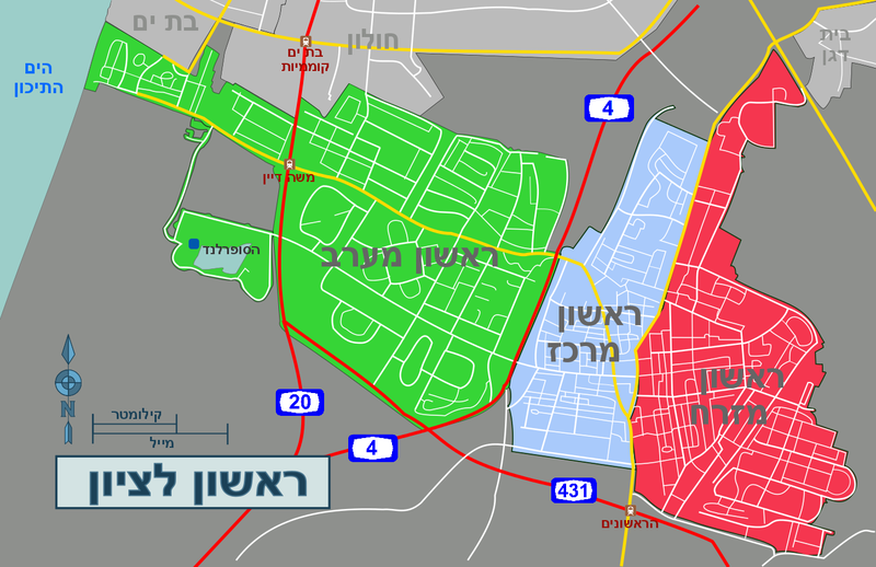 File:Rishon LeZion districts map (he).png