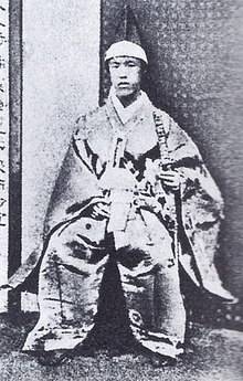 Rokugō Masakane.jpg