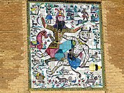 Boven de ingang: Tegelwerk met Rostam die een demoon bedwingt (Perzische mythologie)