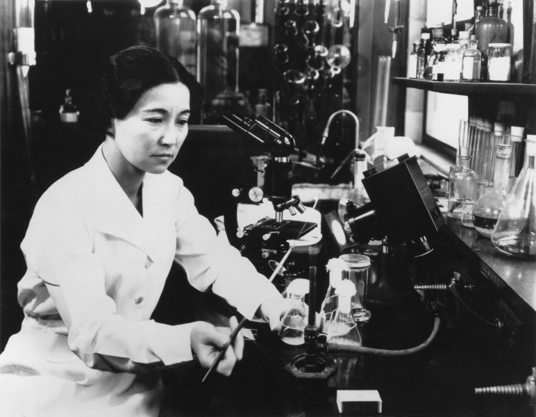File:Ruby Hirose at the William S. Merrell Laboratories.png