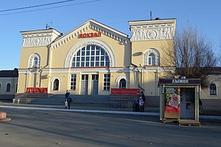 <span class="mw-page-title-main">Novotroitsk</span> Town in Orenburg Oblast, Russia