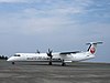 Ryukyu Air Commuter at Amami Airport.jpg