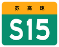 2019年4月3日 (三) 14:04版本的缩略图