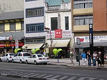 Liberdade (bairro de São Paulo) – Wikipédia, a enciclopédia livre