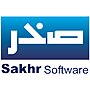 Thumbnail for Sakhr Software Company