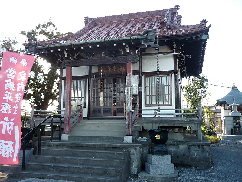 File:Satte Kanon Manpukuji.jpg