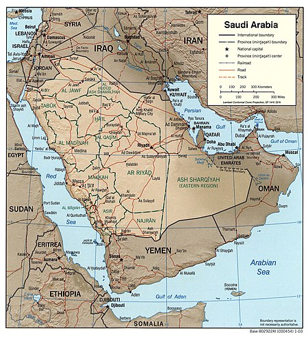 Fail:Saudi_Arabia_2003_CIA_map.jpg