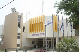 Kantoor van de regionale raad van Gezer