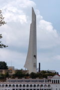 Sevastopol Hero City Obelisk