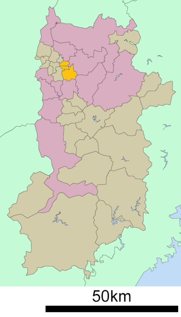 District de Shiki