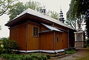 Polski: Dawna cerkiew, obecnie kościół MB Częstochowksiej w Sieniawie, w powiecie krośnieńskim
