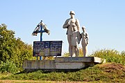Siltse Horokhivskyi Volynska-monument to the countryman-general view.jpg
