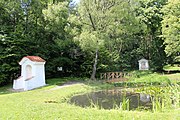 Čeština: Zastavení křížové cesty. Skalka (Mníšek pod Brdy) v okresu Praha-západ. Česká republika. Camera location 49° 52′ 40.75″ N, 14° 15′ 12.93″ E    View all coordinates using: OpenStreetMap