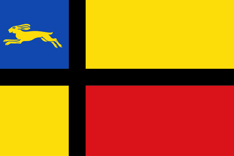 File:Skarsterlan flag.svg