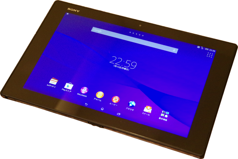 Sony Xperia Z2 tablet - Wikipedia