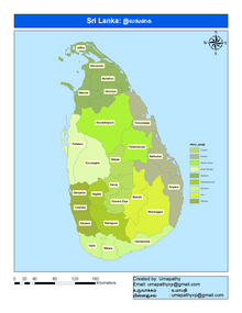 Sri Lanka Districts.png