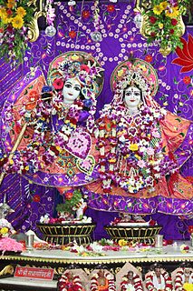 Radha Krishna Divine couple in Hinduism